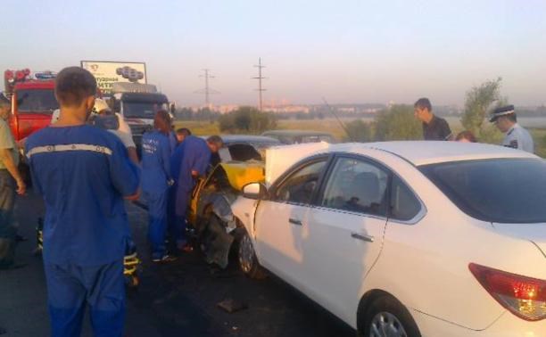 такси Максим такси Максим